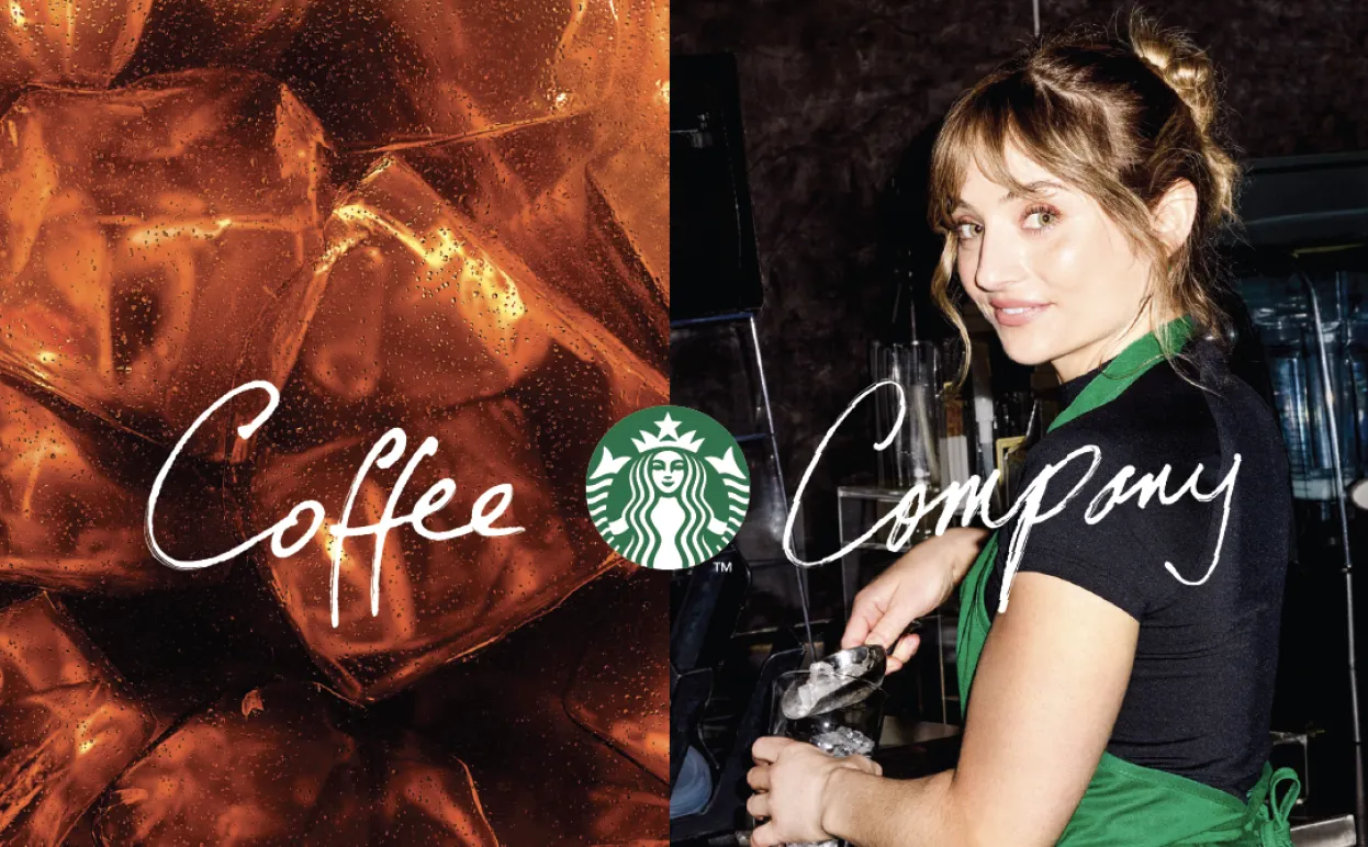 StarbucksCoffeeCompany